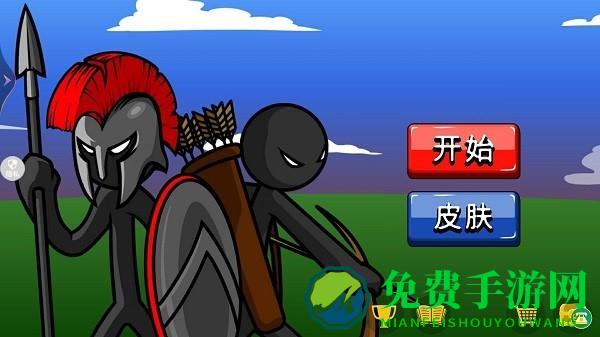 火柴人战争专家手机版