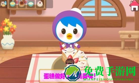 冰雪小公主做蛋糕小游戏