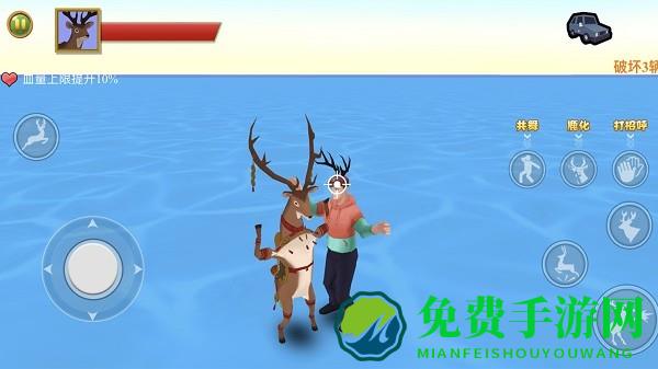 动物运动会手游