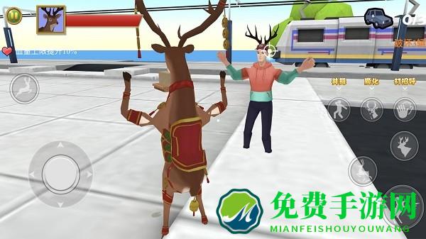 动物运动会手游