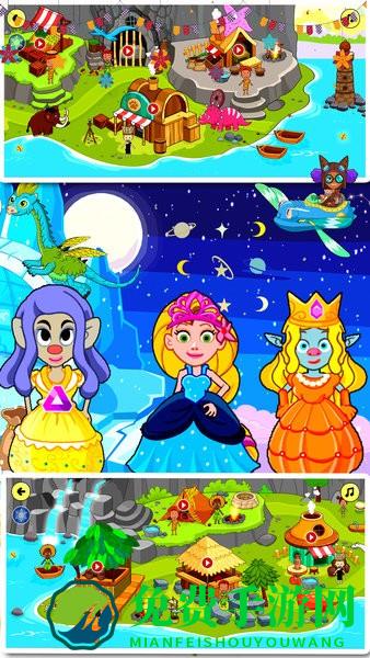 迷你生活恐龙城手游