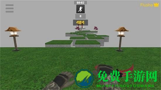 csgo跳跃模拟器最新版