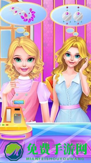 凯莉创意珠宝设计最新版