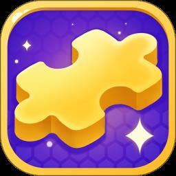 拼图游戏挑战最新版