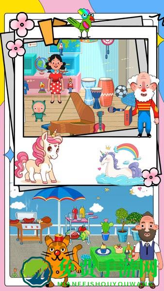 迷你生活我的小家最新版