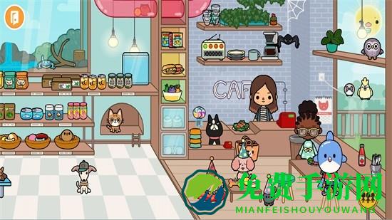 我家有只小宠物