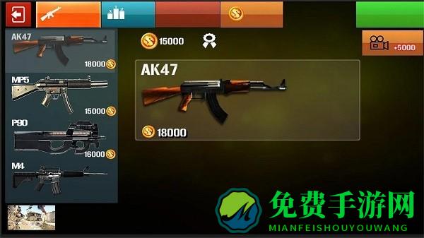 枪战射击王牌手游