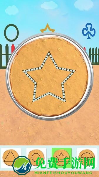 记忆大挑战手机版