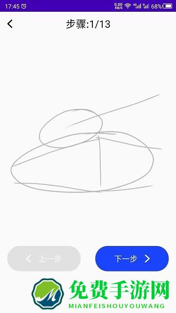 少儿美术训练营