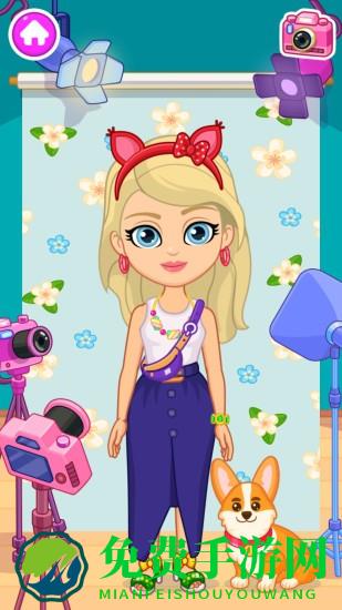 小萝莉魔法化妆