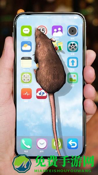 碎屏减压模拟手机版