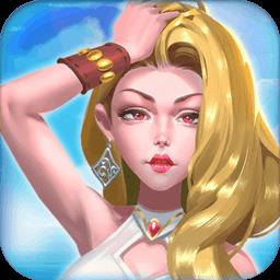 大船王之海怪日记游戏