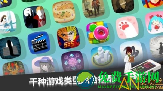 游戏开发大亨破解版