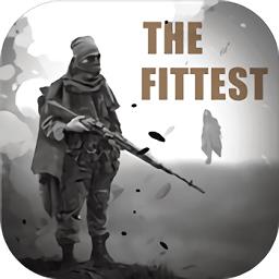 大逃杀适者生存公测正式版