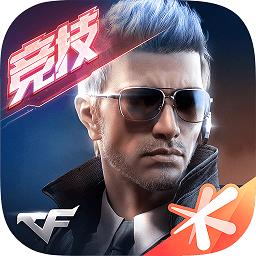 穿越火线枪战王者越南服