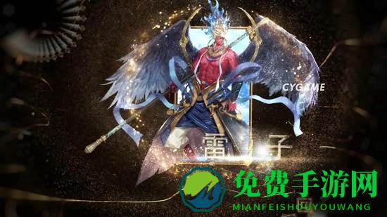 西游之最强唐僧游戏