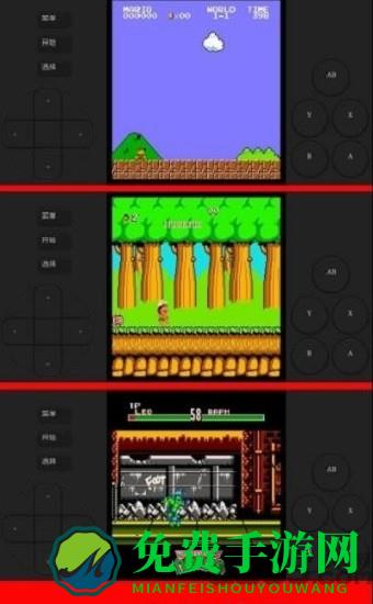 街机游戏厅手机版下载