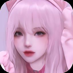 女神创造营游戏