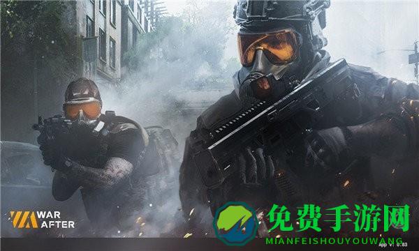 明日枪战游戏下载