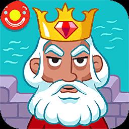 佩皮国王的城堡最新版