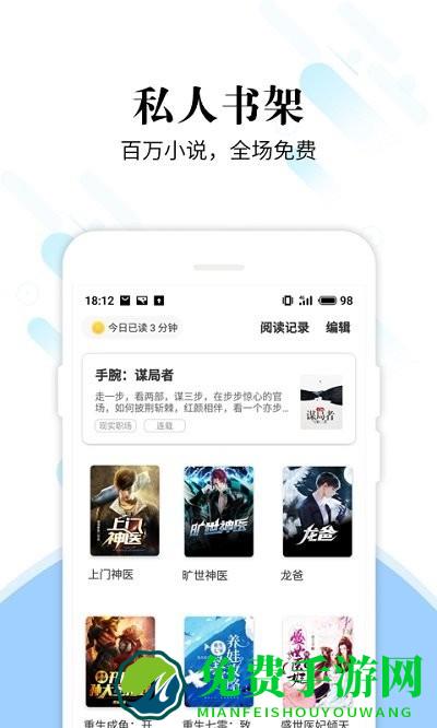 洛书小说免费阅读