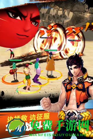 十万个冷笑话手游