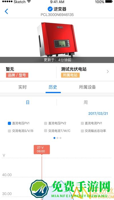 小麦专业版app