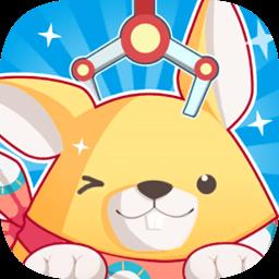 奇奇抓娃娃最新版