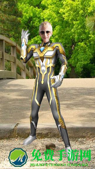 变身奥特曼手机版