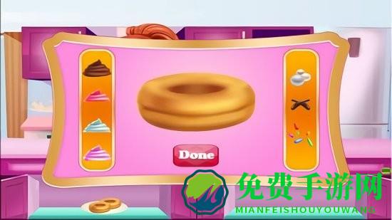 完美甜甜圈完整版