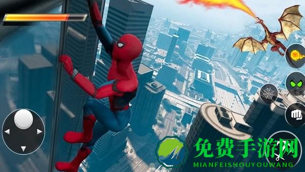 超凡英雄的世界游戏