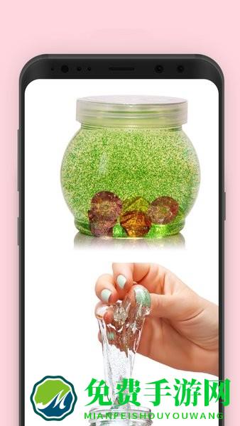 超级解压盒子2游戏