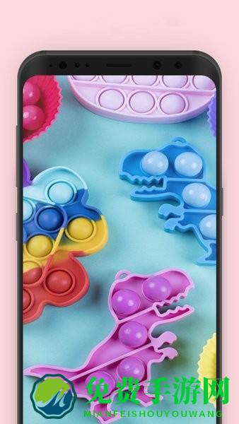 超级解压盒子2游戏