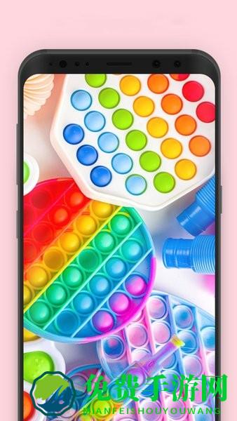 超级解压盒子2游戏