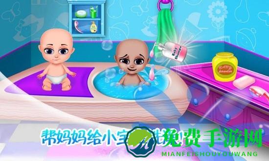 婴儿妈妈生宝宝手机版