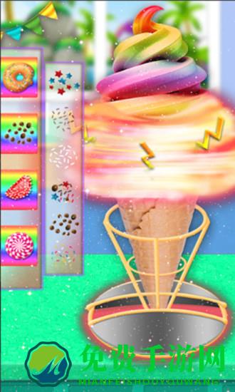 芭比雪糕店手机版