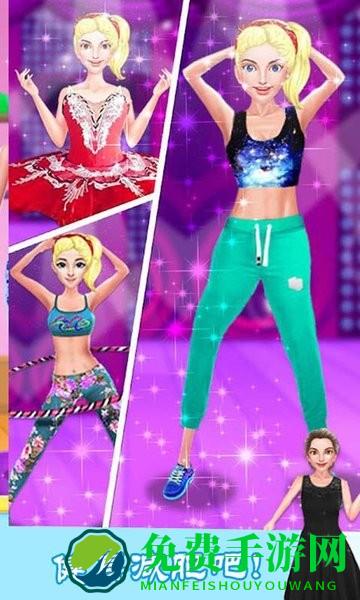 迷你城堡公主学减肥游戏