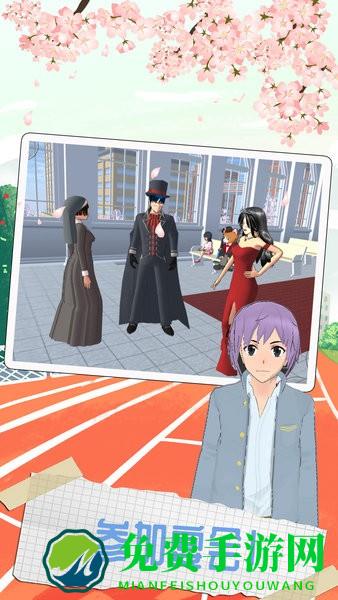 樱花高校四季之恋手机版