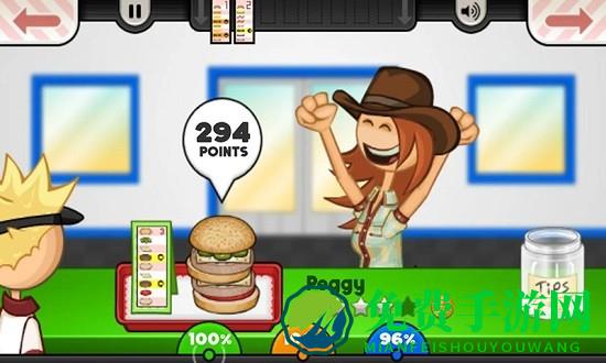 老爹的美食家学徒游戏下载