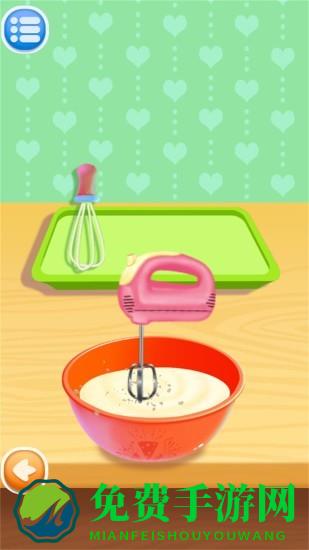 女生做饭做蛋糕游戏