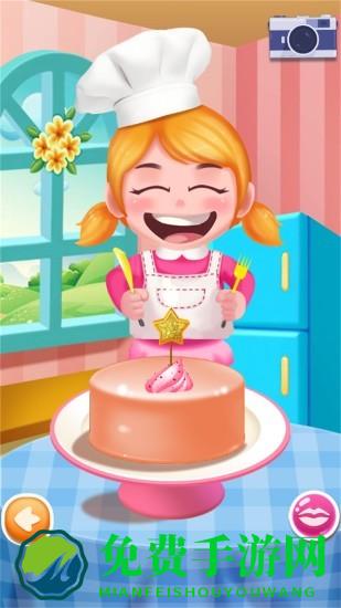 女生做饭做蛋糕游戏