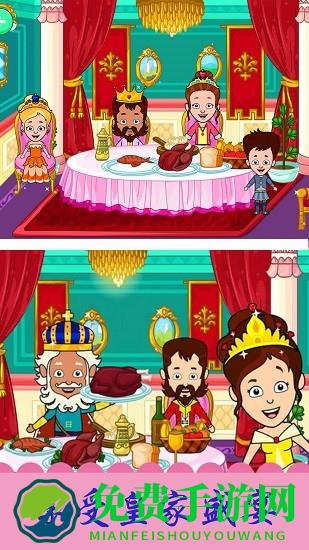 托卡世界小镇家园