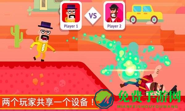 超凡弓箭手游戏