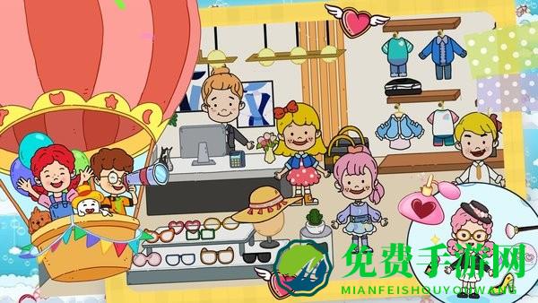 米加城堡假期模拟游戏