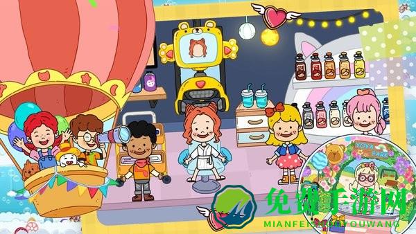 米加城堡假期模拟游戏