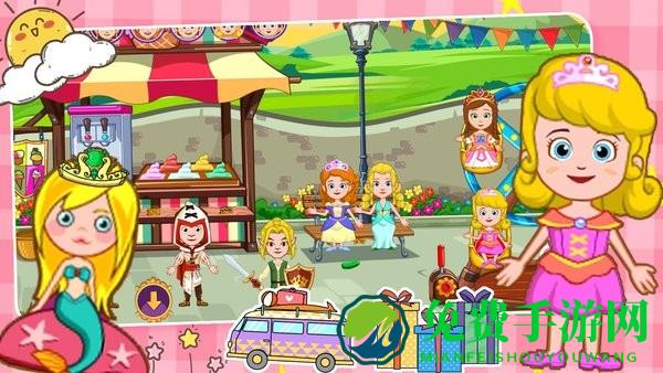 樱花我的小镇公主房手机版