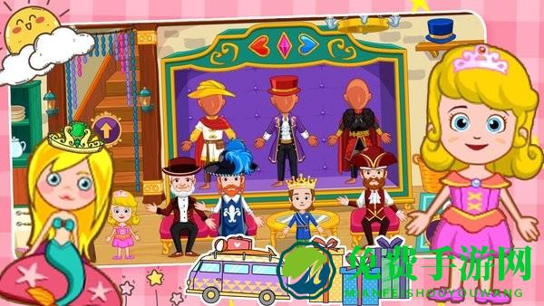 樱花我的小镇公主房手机版