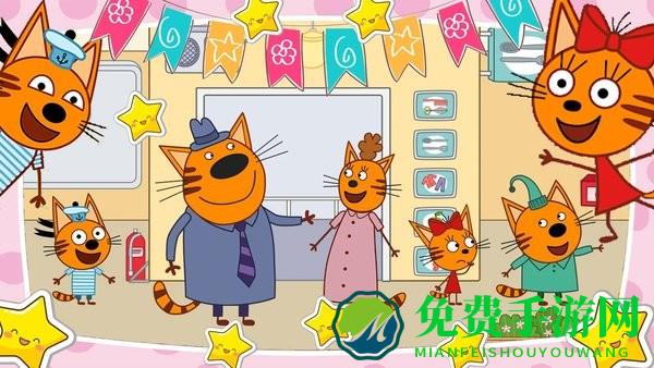 萌宠小镇小家手机版