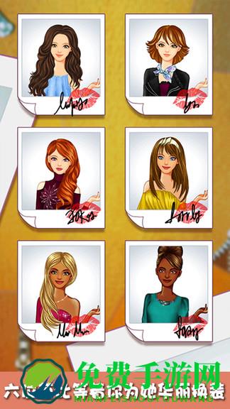 芭比娃娃的衣橱