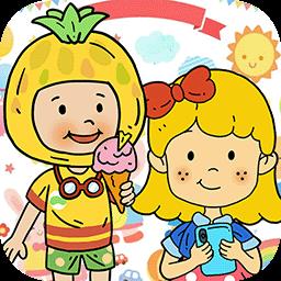 托卡小镇模拟世界游戏